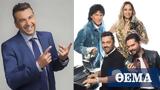 Τηλεθέαση, Κυρίαρχος, Γιώργος Λιάγκας, X-Factor,tiletheasi, kyriarchos, giorgos liagkas, X-Factor