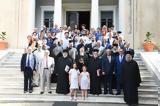 Οικουμενικός Πατριάρχης, Συνεδρίου, Χάλκη,oikoumenikos patriarchis, synedriou, chalki
