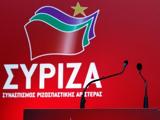 ΣΥΡΙΖΑ, Αναπτυξιακό, Εξαφανίζονται,syriza, anaptyxiako, exafanizontai