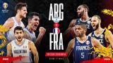 Αργεντινή – Γαλλία LIVE, Δεύτερος, Μουντομπάσκετ 2019,argentini – gallia LIVE, defteros, mountobasket 2019