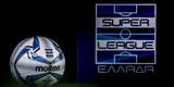 Super League1, 4ης 5ης, 6ης,Super League1, 4is 5is, 6is