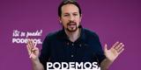 Ισπανία, Podemos, Σοσιαλιστές,ispania, Podemos, sosialistes
