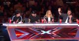 X Factor, Γιώργος Θεοφάνους, Δεν …,X Factor, giorgos theofanous, den …
