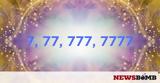 Βλέπεις, 7 77 777, 7777 Αυτό, Άγγελοι,vlepeis, 7 77 777, 7777 afto, angeloi