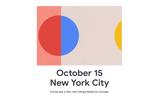 Made, Google, 15 Οκτωβρίου, Google Pixel 4,Made, Google, 15 oktovriou, Google Pixel 4