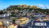 Top 10 Greek,– Athens