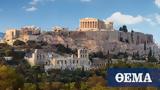 Αθήνα, Ευρωπαϊκό Συνέδριο Μεταμοσχεύσεων, 2023,athina, evropaiko synedrio metamoschefseon, 2023
