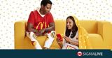 McDonald’s™ Κύπρου, Παγκόσμιο McDelivery Night,McDonald’s™ kyprou, pagkosmio McDelivery Night