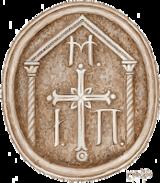 Ορθόδοξη Καθολική Εκκλησία,orthodoxi katholiki ekklisia