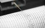 Σεισμός 45 Ρίχτερ, Ζάκυνθο,seismos 45 richter, zakyntho