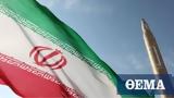 Ιράν,iran