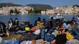 Προσφυγικό, Αύξηση, Frontex-ΝΑΤΟ,prosfygiko, afxisi, Frontex-nato