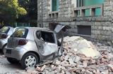 Σεισμός 58 Ρίχτερ, Αλβανία - Τουλάχιστον 105,seismos 58 richter, alvania - toulachiston 105