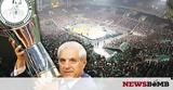 Live Chat, 2ου, Παύλος Γιαννακόπουλος,Live Chat, 2ou, pavlos giannakopoulos