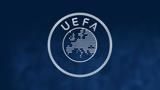 … UEFA Europa Conference League,
