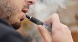 Νέα έρευνα: το υγρό των ηλεκτρονικών τσιγάρων,προκαλεί βλάβη στους πνεύμονες των ατμιστών