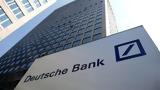 Deutsche Bank, Εκτοξεύθηκε,Deutsche Bank, ektoxefthike