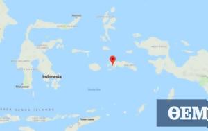 Ισχυρός σεισμός, Ινδονησία, Εγκέλαδος, 65 Ρίχτερ, Μαλούκου, ischyros seismos, indonisia, egkelados, 65 richter, maloukou