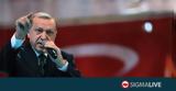 Ερντογάν, Τραμπ, Επιδιώκονται,erntogan, trab, epidiokontai