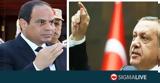 ΚΛιμακώνεται, Αιγύπτου#45Τουρκίας,klimakonetai, aigyptou#45tourkias
