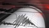 Ισχυρός σεισμός 59 Ρίχτερ, Τουρκία,ischyros seismos 59 richter, tourkia