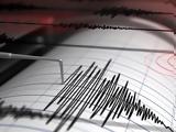 Ισχυρός σεισμός 58R, Κωνσταντινούπολη,ischyros seismos 58R, konstantinoupoli