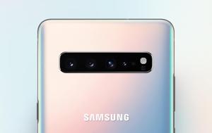 Samsung Galaxy S11, 108 Megapixel