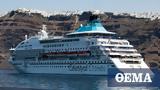 Celestyal Cruises, Ρομαντική Αδριατική,Celestyal Cruises, romantiki adriatiki