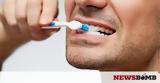 To βούρτσισμα των δοντιών σώζει ζωές!,