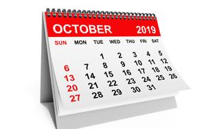 Σημαντικές, Οκτωβρίου 2019, simantikes, oktovriou 2019