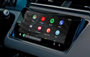 Android Auto, Δυνατότητα, Samsung, Android Auto, dynatotita, Samsung