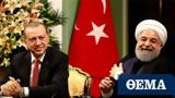 Erdogan, It’s “impossible”,Turkey, Iranian