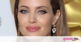Angelina Jolie, Ιαπωνία,Angelina Jolie, iaponia
