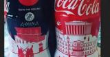Coca Cola Hellas, Λάβαμε, Ακρόπολη,Coca Cola Hellas, lavame, akropoli