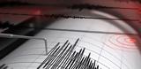 Νέος σεισμός, Ρόδο -44 Ρίχτερ,neos seismos, rodo -44 richter