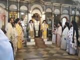 Δισαρχιερατική Θεία Λειτουργία, Αγία Παρασκευή Χαλκίδος,disarchieratiki theia leitourgia, agia paraskevi chalkidos