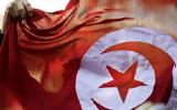 Τυνησία, Άνοιξαν,tynisia, anoixan