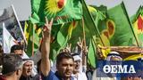 Κούρδοι, Συρίας, Ερντογάν,kourdoi, syrias, erntogan