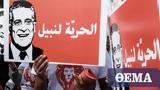 Τυνησία, Ναμπίλ Καρούι,tynisia, nabil karoui