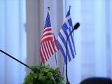 Δεύτερος, Στρατηγικού Διαλόγου Ελλάδας, ΗΠΑ,defteros, stratigikou dialogou elladas, ipa
