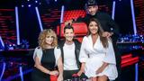 The Voice, Αυτή,The Voice, afti