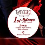1st Milonga Tango Farol #x26 Show,