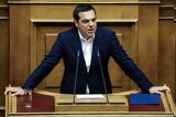 Σκληρό, Τσίπρα, Μητσοτάκη, Βουλή Live,skliro, tsipra, mitsotaki, vouli Live