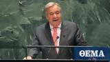 United Nations,Secretary-General Antonio Guterres