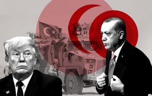 Ανάλυση, Τραμπ, Ερντογάν, Κούρδοι, analysi, trab, erntogan, kourdoi