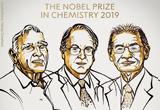 Νόμπελ Χημείας,nobel chimeias