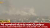 Τουρκικά F-16, Ras -Ayn - ΒΙΝΤΕΟ,tourkika F-16, Ras -Ayn - vinteo