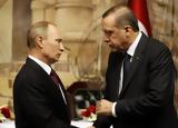 Ρωσία, Τουρκίας – Συρίας,rosia, tourkias – syrias