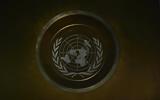 ΟΗΕ-Συρία, Έκτακτη, Συμβουλίου Ασφαλείας, Πέμπτη,oie-syria, ektakti, symvouliou asfaleias, pebti