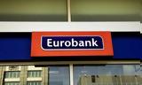 Eurobank, Πάνω, CGC,Eurobank, pano, CGC